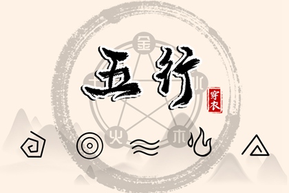 起名推荐 男孩儿起名单字 名起名免费测试
